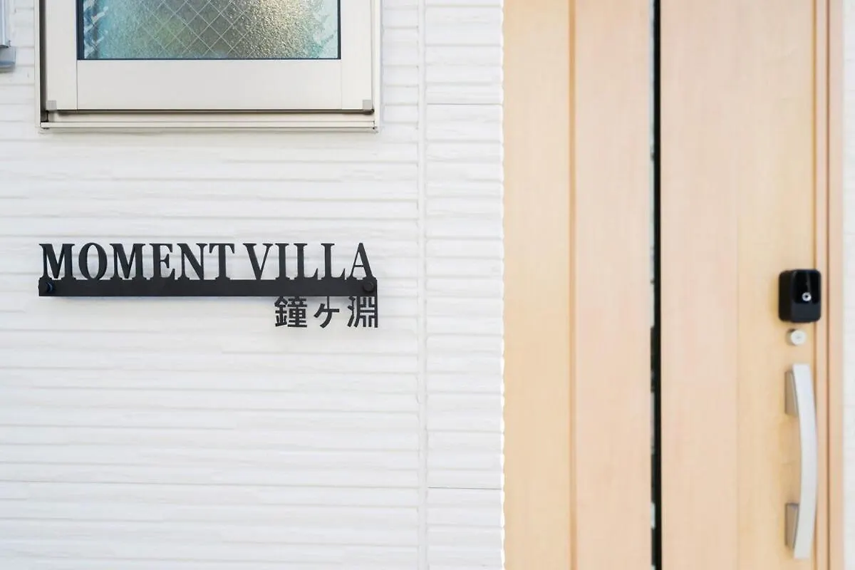 Magazine Home Tokyo Spacious 93 3Br Skytree7 Minutesasakusa12 Minutes By Train Villa