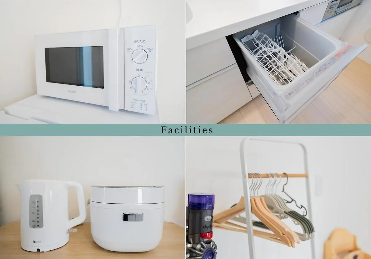 Magazine Home Tokyo Spacious 93 3Br Skytree7 Minutesasakusa12 Minutes By Train 0*,  اليابان